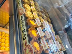 -泸溪河桃酥(秦淮夫子庙一店)