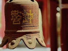 -大钟寺古钟博物馆