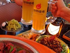 -何师烧烤Pro ·江湖川菜·小龙虾·精酿(太古里旗舰店)