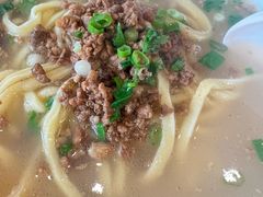 -阿九笨鸡蛋手擀面(总店)