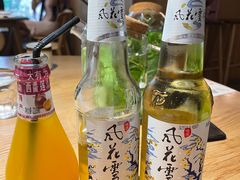 -米店·云南菜(南门店)