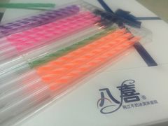 -八喜冰淇淋蛋糕(富国店)