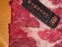 -牛YO寿喜烧·铁板烧和牛火锅自助(市府恒隆店)