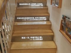 -猫的天空之城概念书店(苏州平江店)