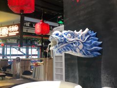 大堂-和府捞面(方庄店)