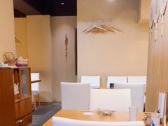 -Kuchibashi Modern