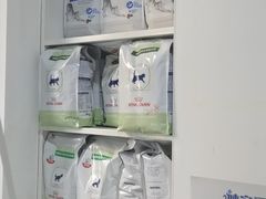 -科道动物医院·急重症中心(万达院)