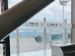 -丽江三义国际机场