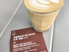 -S.O.E COFFEE(五道营店)