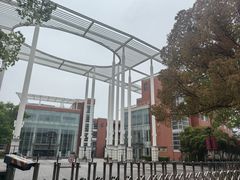 -华东师范大学第二附属中学(张江校区)