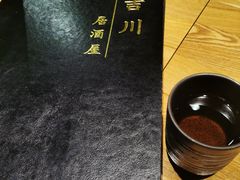 菜单-吉川居酒屋(建国北路店)