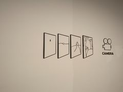 -江苏省美术馆(长江路新馆)