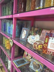 -瓦匠工社·马赛克·积木拼图·亲子手工DIY