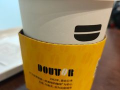 -DOUTOR德咖伦(吴江路店)