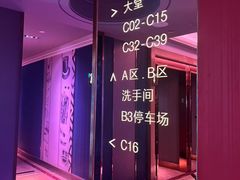 -纯K(打浦桥店)