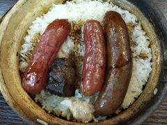 -兴记菜馆