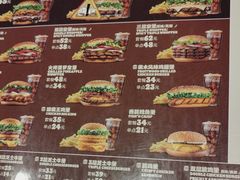 -汉堡王(西直门凯德MALL店)