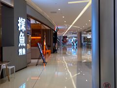 -首开·龙湖成都西宸天街