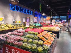 自助取餐区-水果地带(银泰城店)