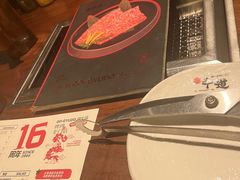 -御牛道日式烤肉料理(杭州万象城店)