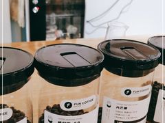 -FUN COFFEE