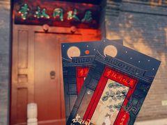 -李叔同故居纪念馆