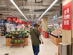 -百佳永辉超市(太阳广场店)