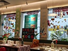 -Aqua Oasis 水天堂(太湖中心mall店)