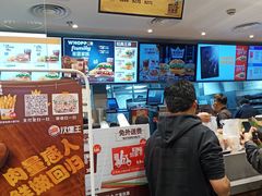 -汉堡王(上海虹口龙之梦)