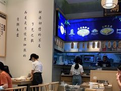 大堂-文叔·湖北名小吃·小龙虾(华强北店)