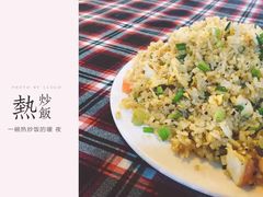 -幸福姐海鲜大排档