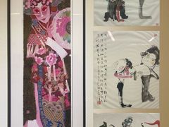 -陕西省美术博物馆