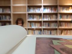 -阅读家(南海天河城店)