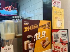 -永和大王(杨高中路店)