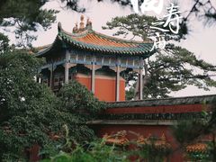-须弥福寿之庙