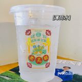 苏小六·国民饮料商店|| 9.9 get超大杯正宗苏式绿豆汤
