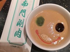 -南门涮肉(东单店)