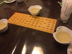 -洪齐林老镇