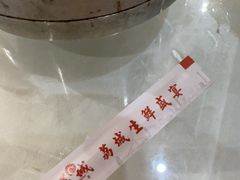 -荔城生鲜盛宴(番禺旗舰店)