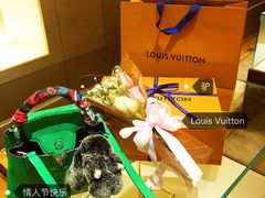 -LV路易威登(贵和购物中心店)