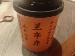 -小厨娘金榜题名(夫子庙秦淮河店)