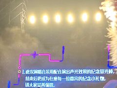 -南京奥林匹克体育中心-体育馆