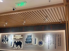 -马记永·兰州牛肉面(3019君尚店)