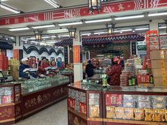 -采芝斋评弹茶馆(观前街店)