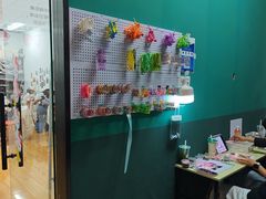 -垚火玩泥吧手作集合店·拼豆·陶艺