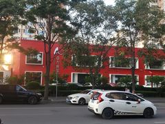 -亞力山大会馆(华腾园店)