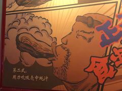 -烧蠔帮·生蚝海鲜牌档(观海店)