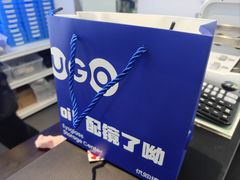 -优购镜仓(六角广场店)