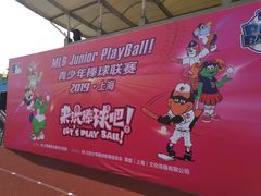 -华东政法大学(松江校区)
