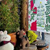 安静的角落，古建里的咖啡时光 ☕️